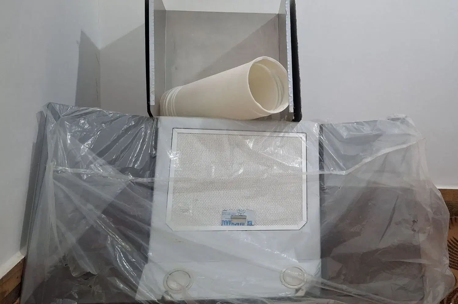 هود|هود|میاندوآب, |دیوار