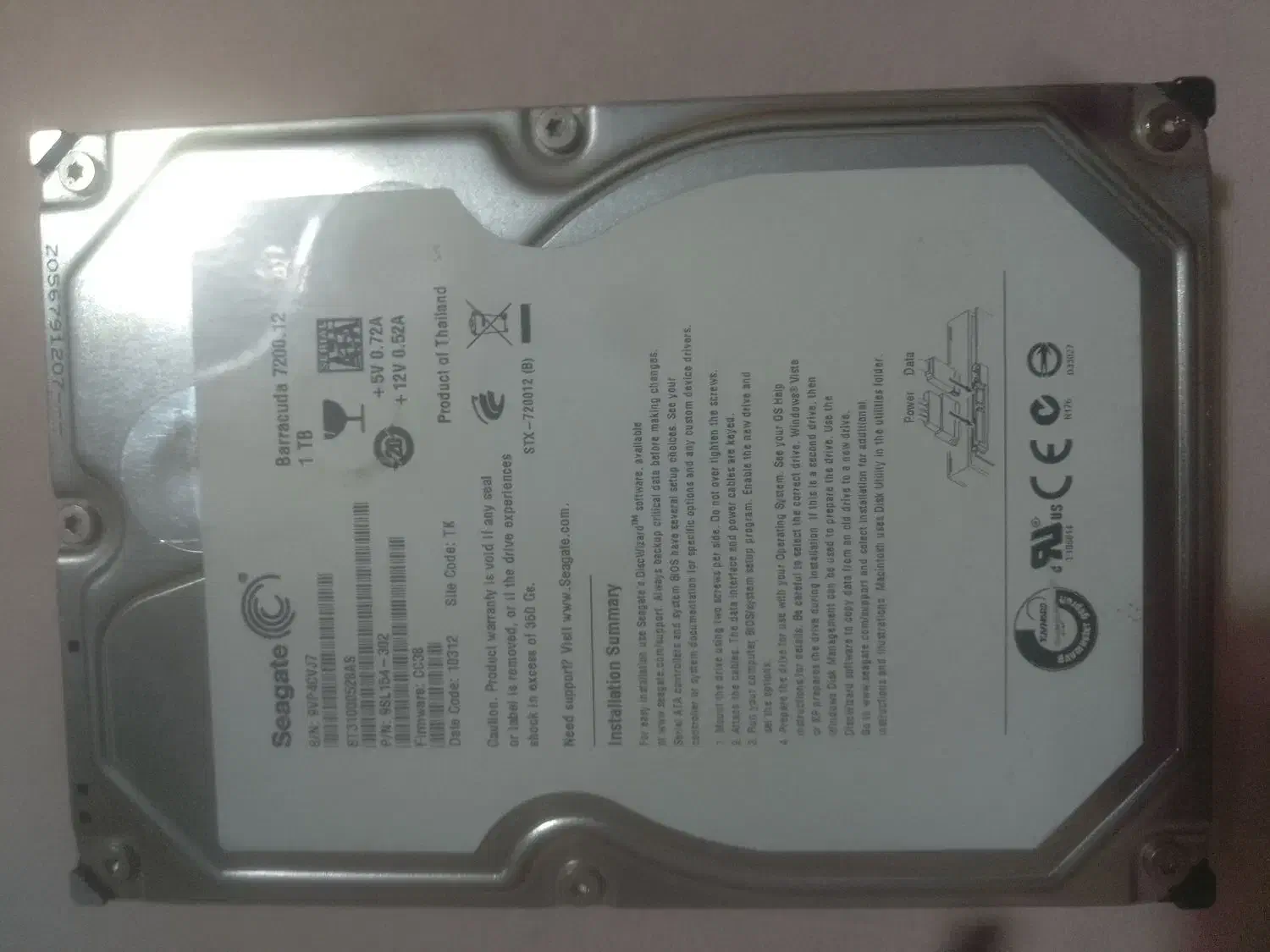 فلش مموری و هارد یک ترا|قطعات و لوازم جانبی رایانه|تهران, المهدی|دیوار