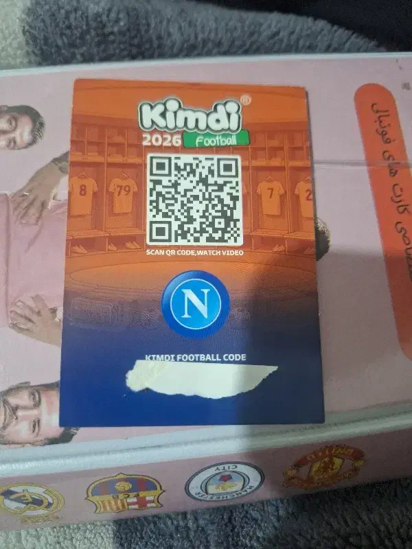 کیمدی ۲۰۲۶|کلکسیون و سرگرمی|تهران, لویزان|دیوار