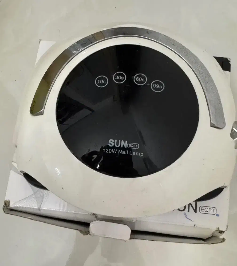 وسایل کاشت ناخن|آرایشگاه و سالنهای زیبایی|مشهد, چهارچشمه|دیوار