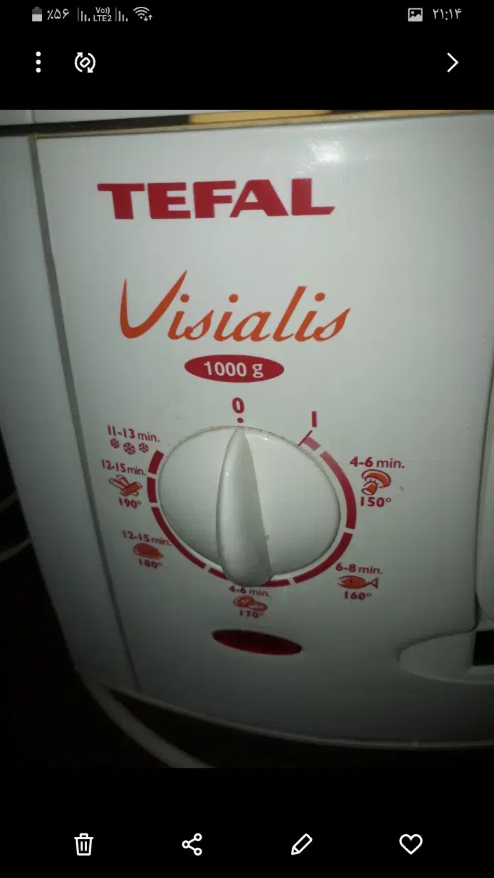 سرخ کن تفال اصل|اجاق گاز و لوازم برقی پخت‌وپز|قزوین, |دیوار