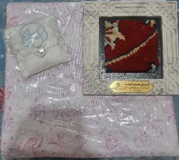 فرش و چادر متبرک|فرش|مشهد, بهشت|دیوار