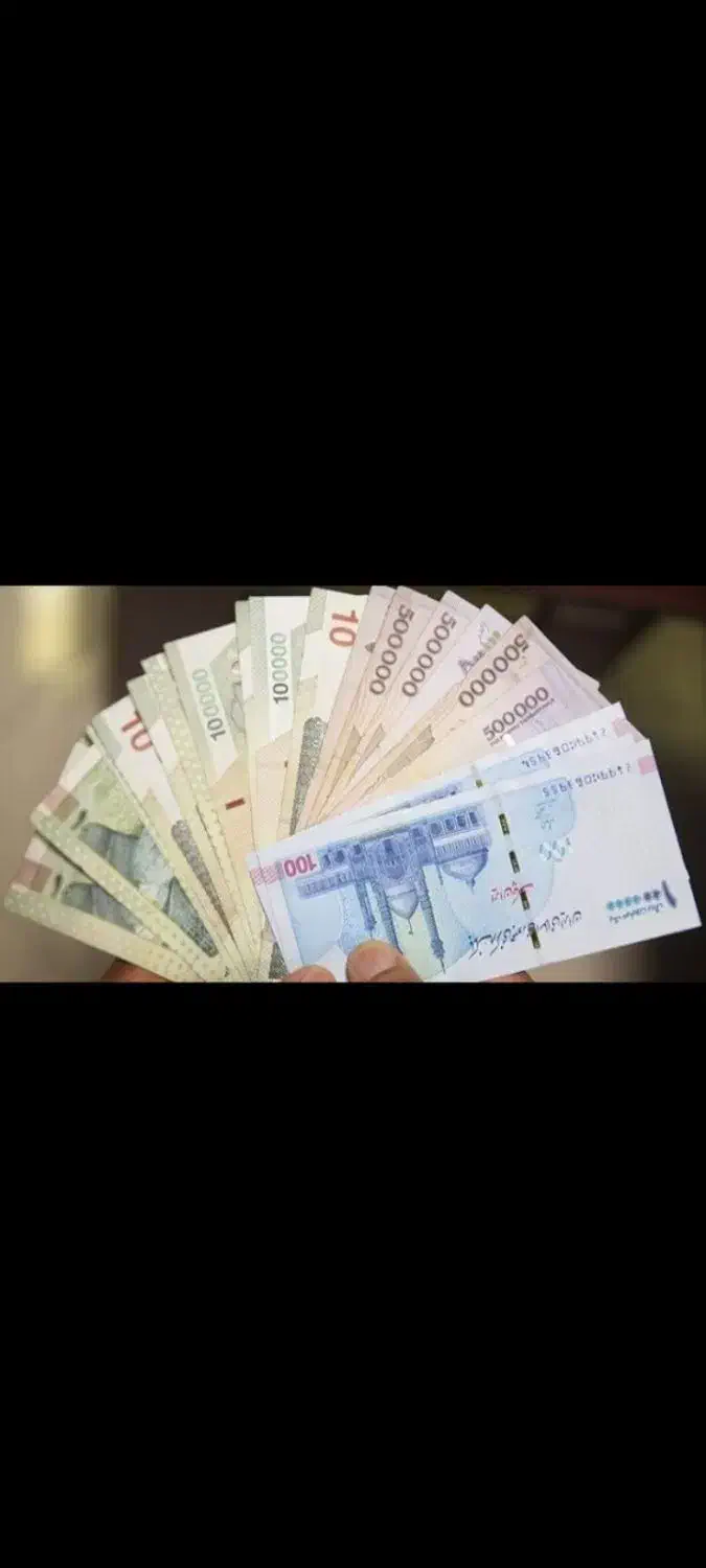 وام.وام فوری.وام کالا.وام مهربانی.کالاپی دسته چک|خدمات مالی، حسابداری، بیمه|مشهد, کوی المهدی|دیوار