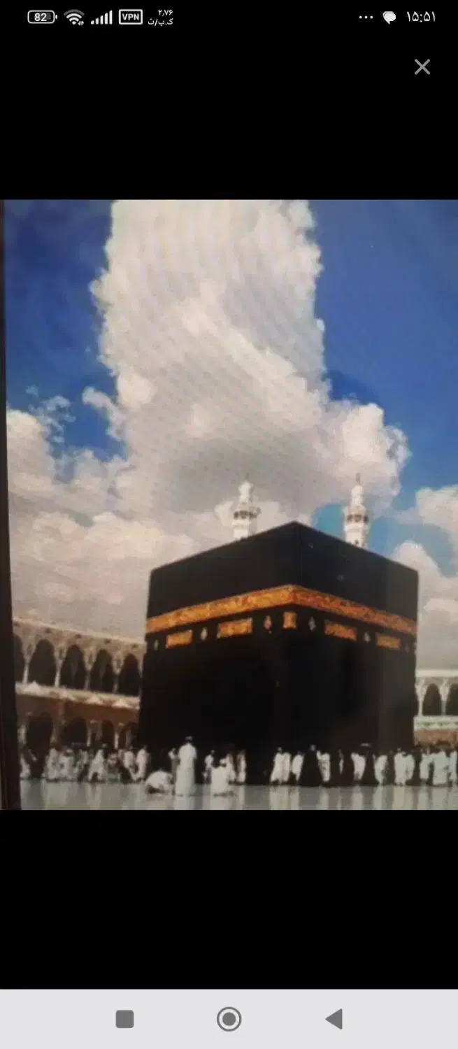 فروش ۲ عدد فیش حج واجب برج ۱۱سال ۸۶|تور و چارتر|ری, دولتآباد|دیوار