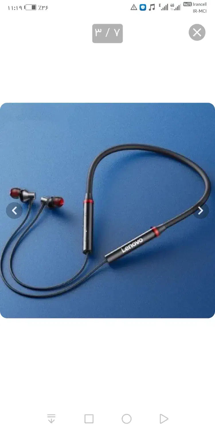 انواع ایرپاد هوشمند بلوتوثی|لوازم جانبی موبایل و تبلت|بیرجند, |دیوار