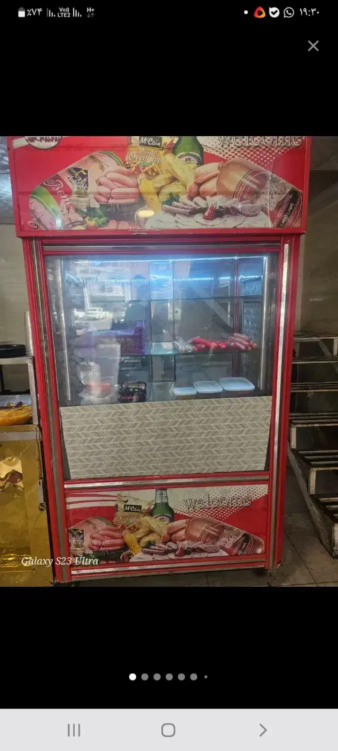 وسایل کامل سوپرمارکت|فروشگاه و مغازه|شادگان, |دیوار