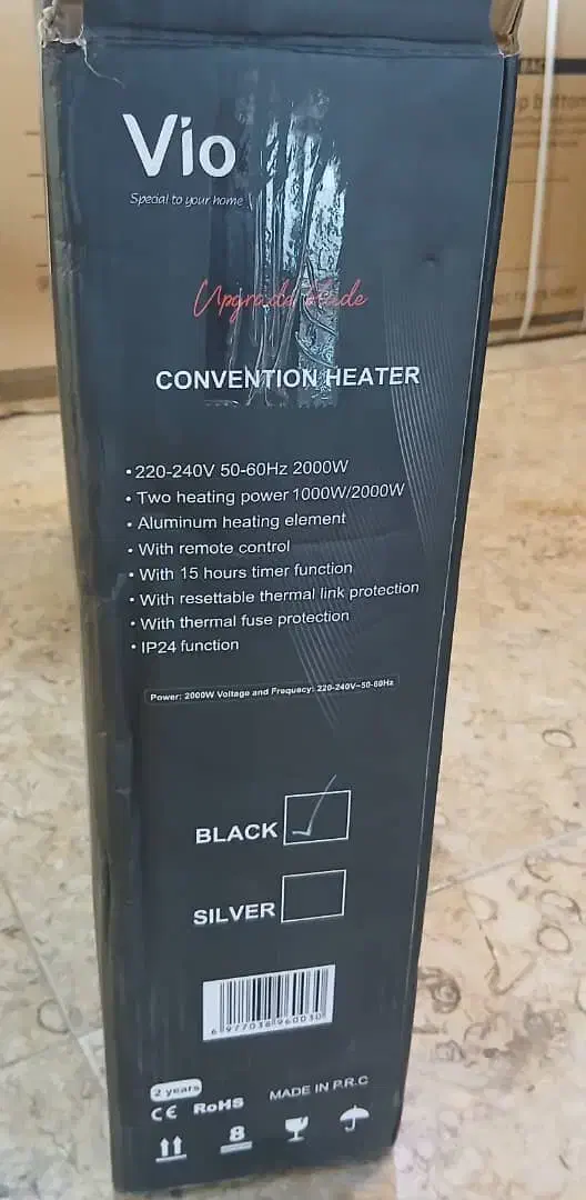 فروشگاه لوازم خانگی مادیار کالا رادیات برقی ViO|آبگرمکن، پکیج، شوفاژ|بانه, |دیوار