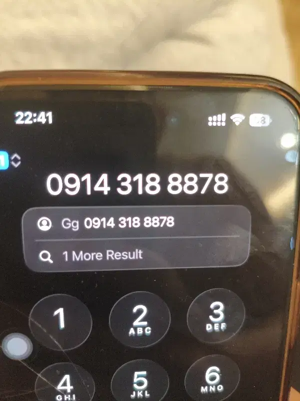 09143188878|سیم‌کارت|تبریز, |دیوار