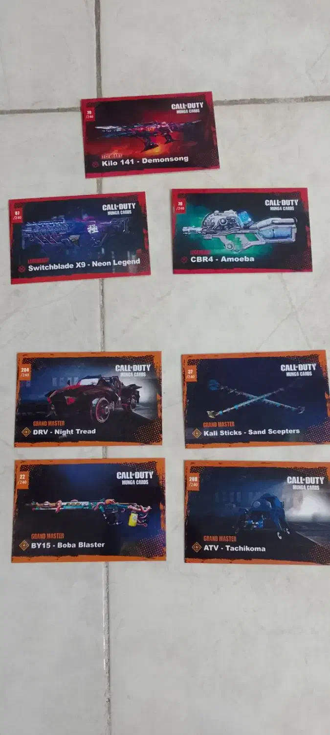 کیمدی دیوتی کالاف|اسباب‌‌بازی|پاکدشت, پاکدشت (مامازند)|دیوار