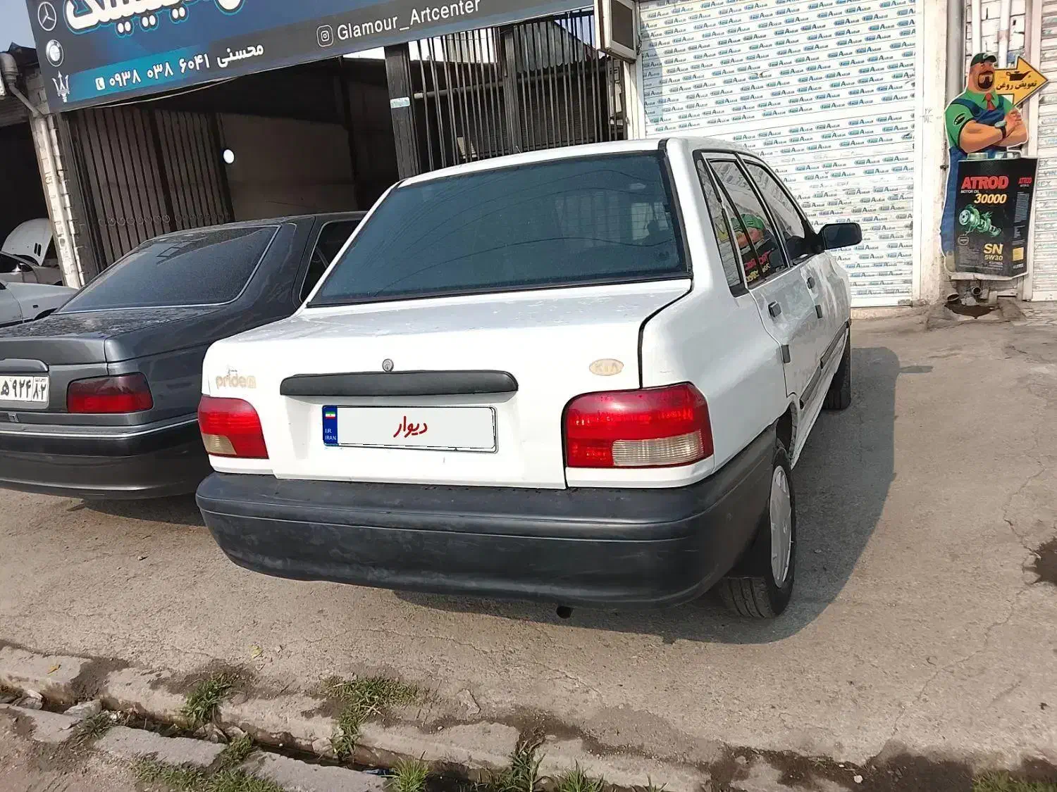 پراید|خودرو سواری و وانت|ساری, |دیوار