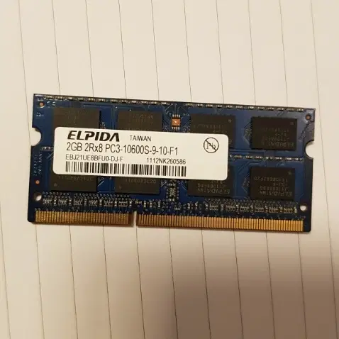 رم ddr3 2gb لپ تاپ سالم تایوانی برند ELPIDA|قطعات و لوازم جانبی رایانه|تهران, گرگان|دیوار