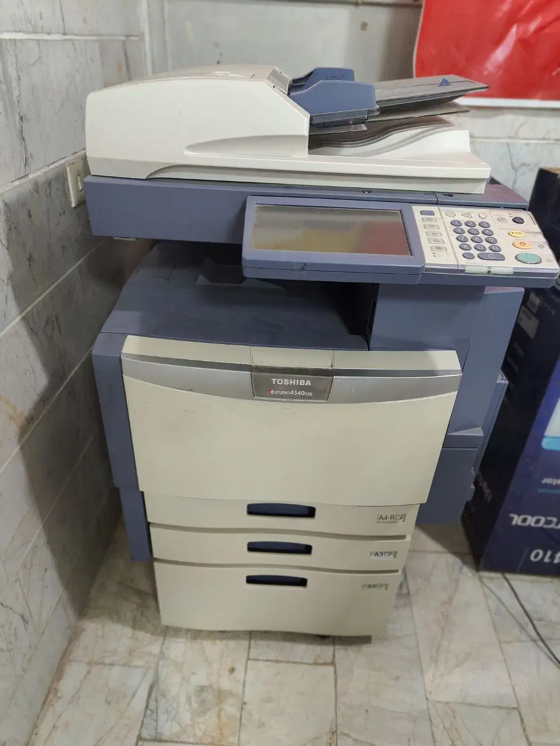 توشیبا رنگی 4540|پرینتر، اسکنر، کپی، فکس|نیشابور, محله میدان باغات|دیوار