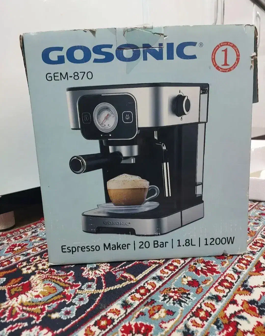 قهوه ساز|سماور، چای‌ساز، قهوه‌ساز|طبس, |دیوار