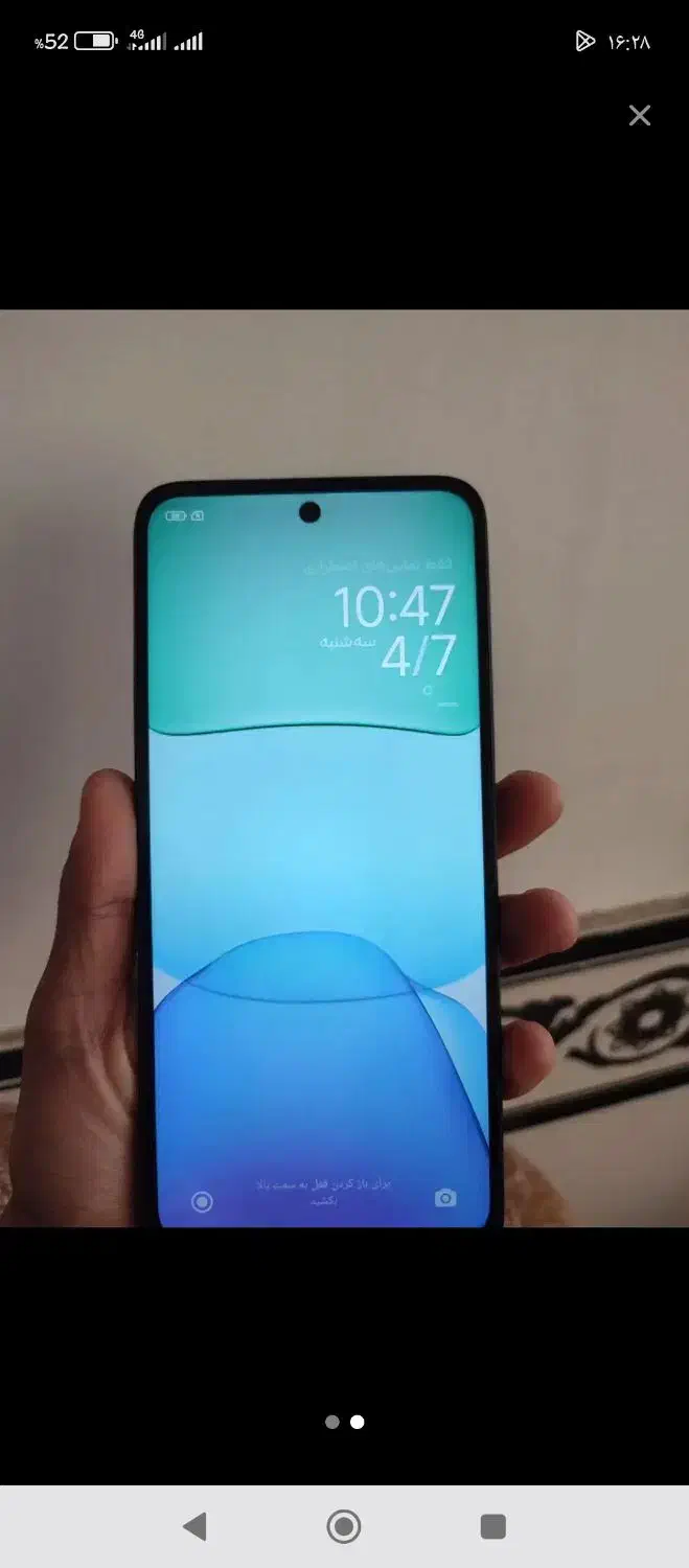 ردمی13|موبایل|بم, |دیوار