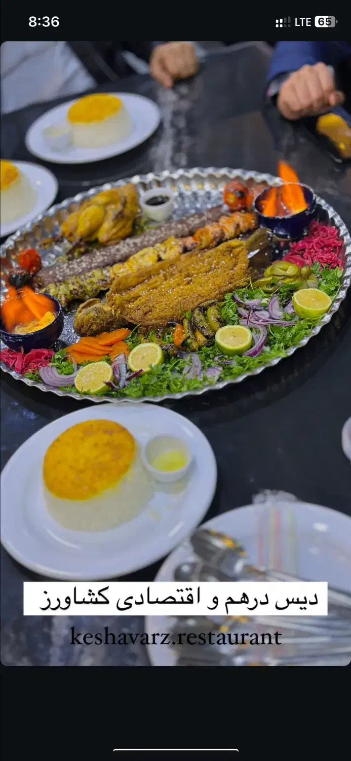 آشپز -کمک آشپز -منشی-ظرف شور-سالندار|استخدام خدمات فروشگاه و رستوران|سبزوار, پاسداران|دیوار