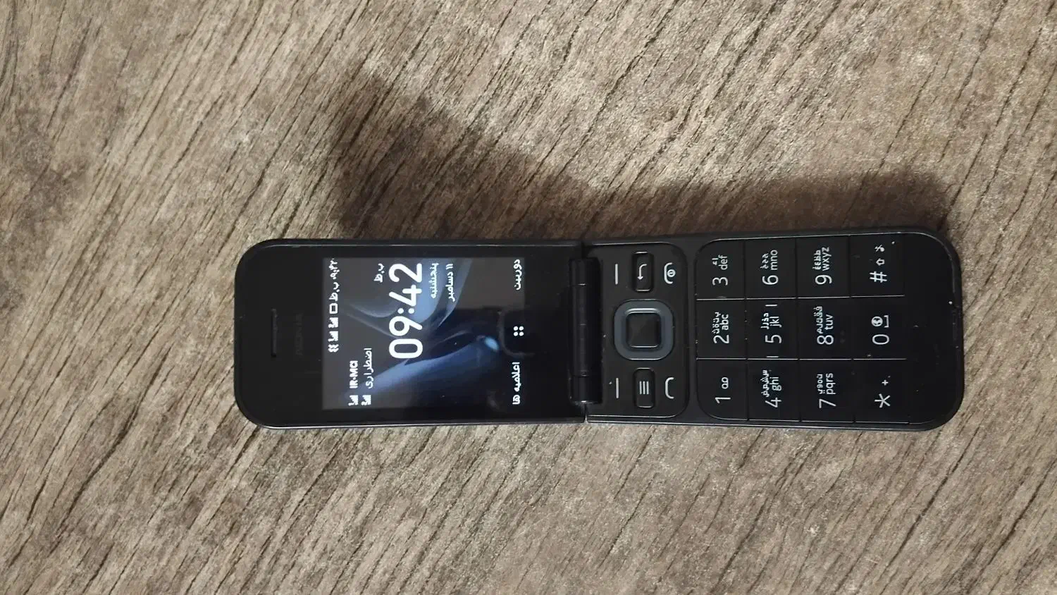 نکیا 2720 اصلی تاشو|موبایل|آران و بیدگل, |دیوار