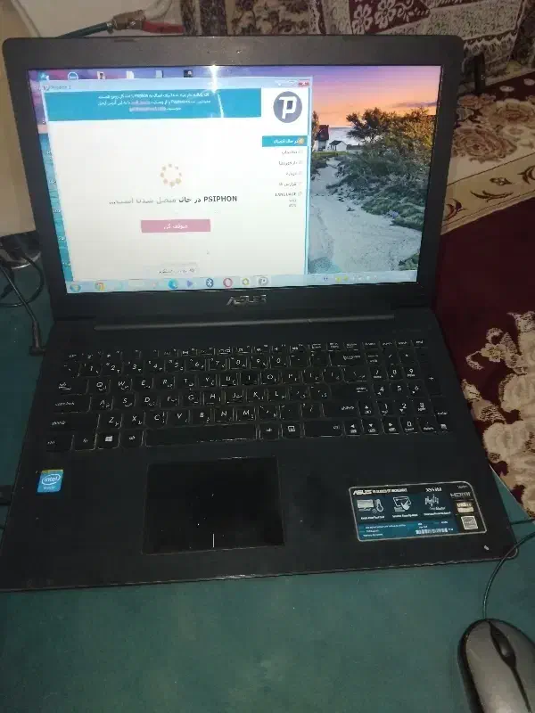 لبتاب ایسوس x553m|رایانه همراه|کرج, نوروزآباد|دیوار