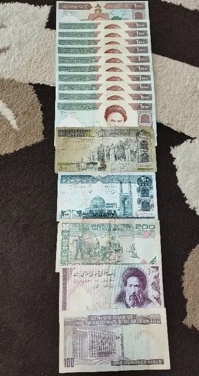 سکه|کلکسیون سکه، تمبر، اسکناس|لنگرود, |دیوار