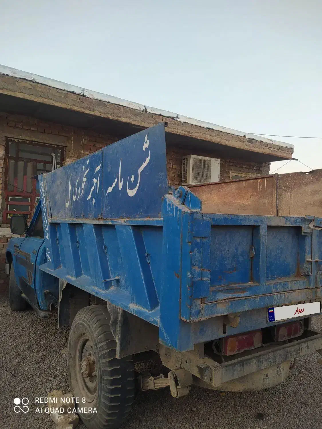 سایپا کمپرس|خودرو سنگین|خاش, |دیوار