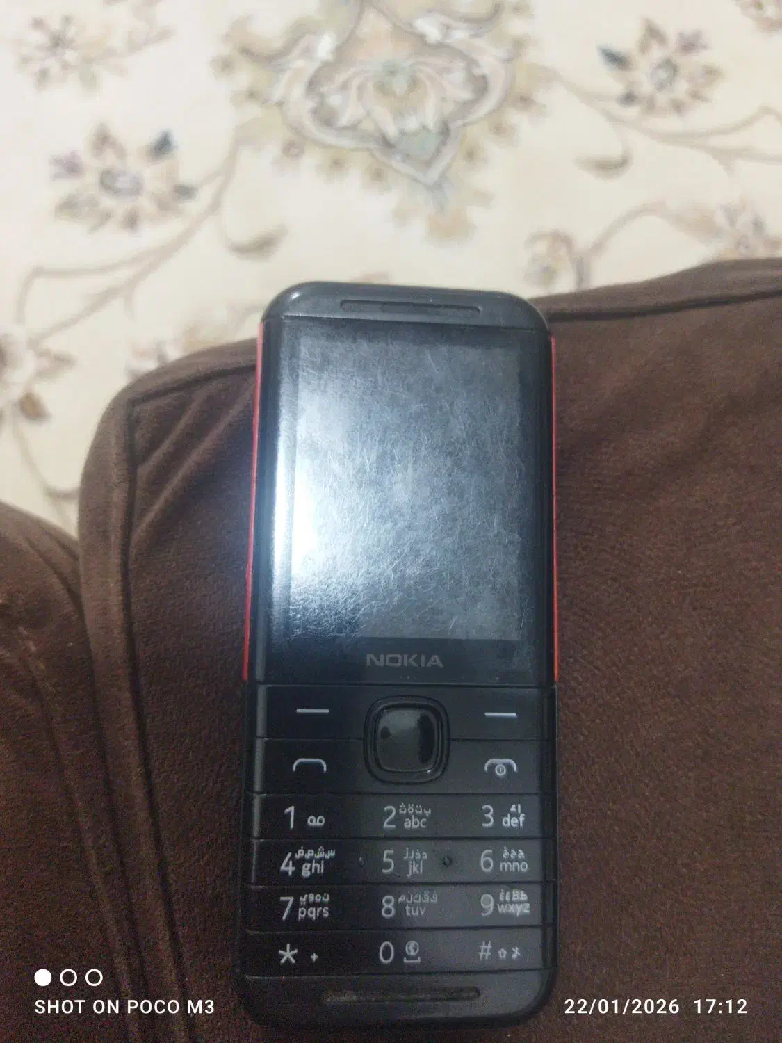 گوشی|موبایل|کامیاران, |دیوار