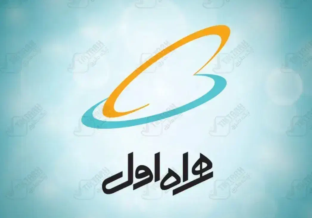 سیم کارت ۰۳۴۸|سیم‌کارت|جیرفت, |دیوار