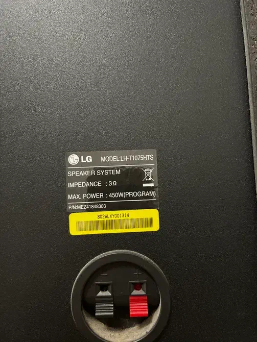 سینما خانواده ال جی|سیستم صوتی خانگی|بندرعباس, |دیوار