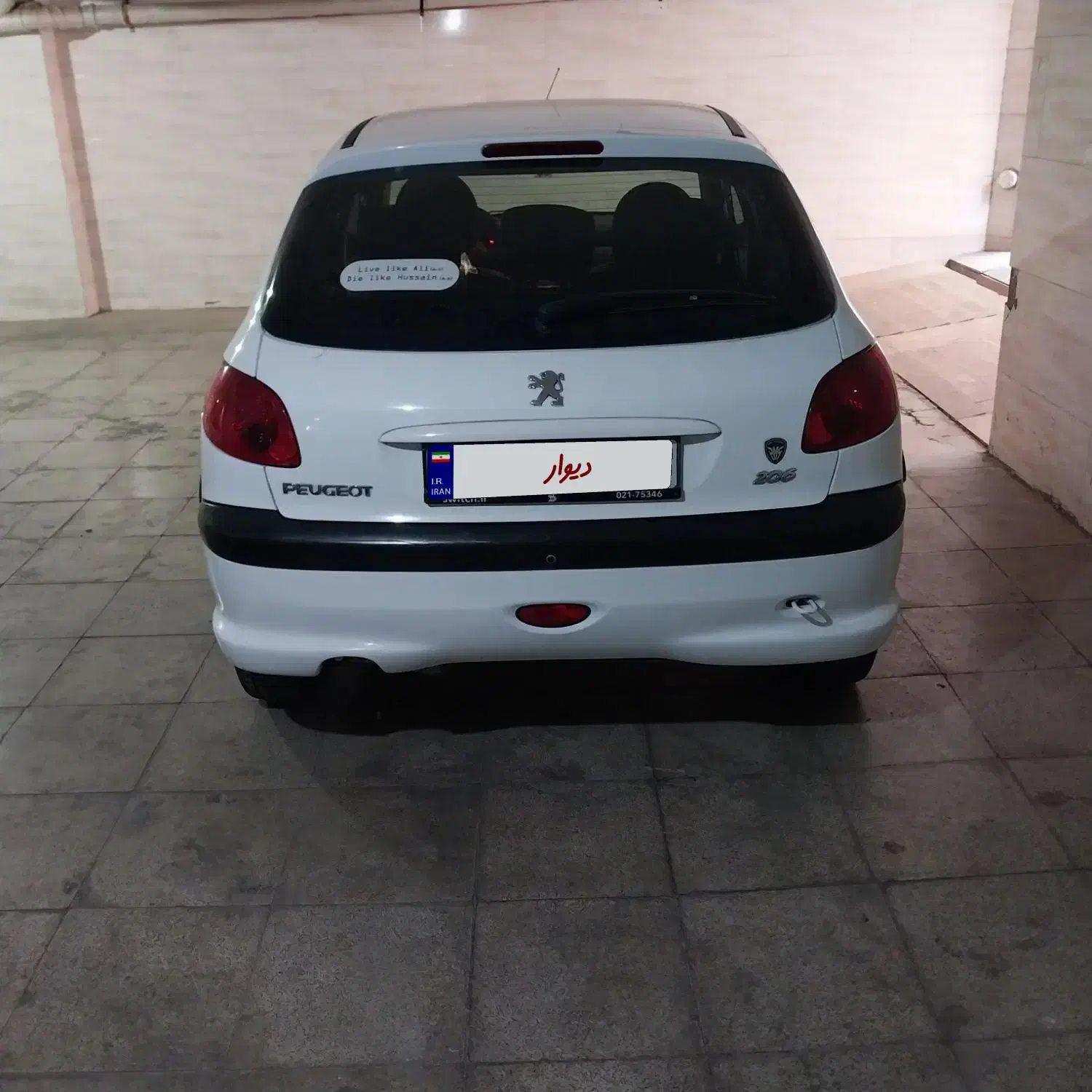 پژو۲۰۶ تیپ ۵ مدل ۹۸|خودرو سواری و وانت|تهران, پارک شهر|دیوار