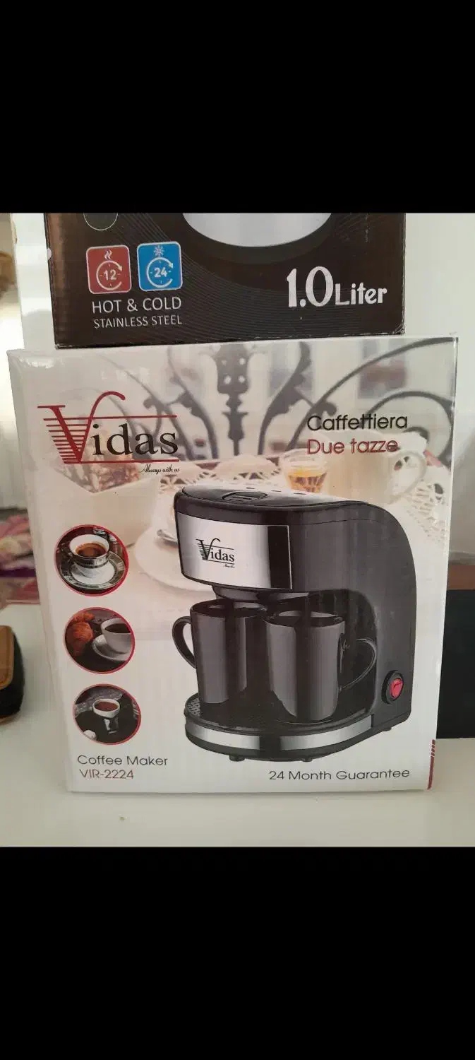 قهوه جوش دو فنجان|سماور، چای‌ساز، قهوه‌ساز|همدان, |دیوار