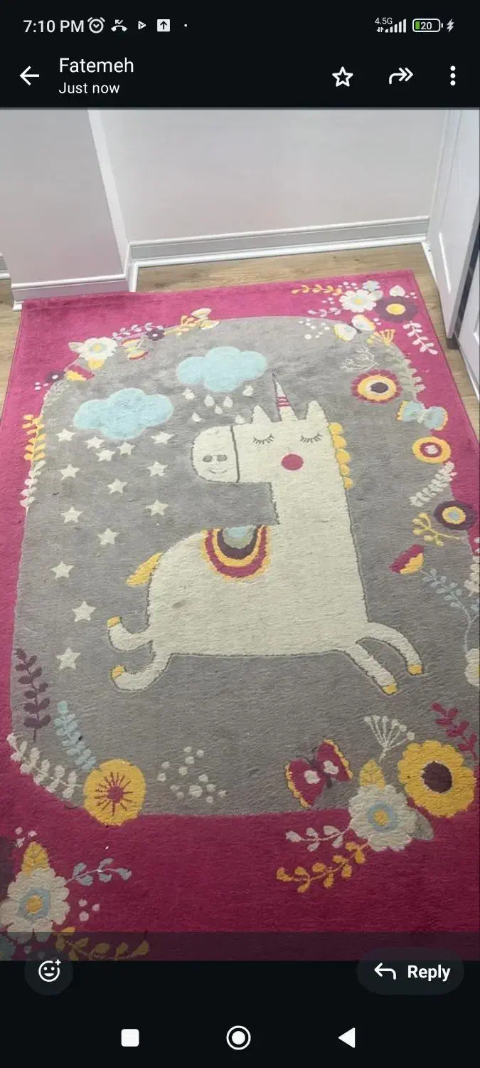 فرش کودک|فرش|اهواز, کیانپارس |دیوار