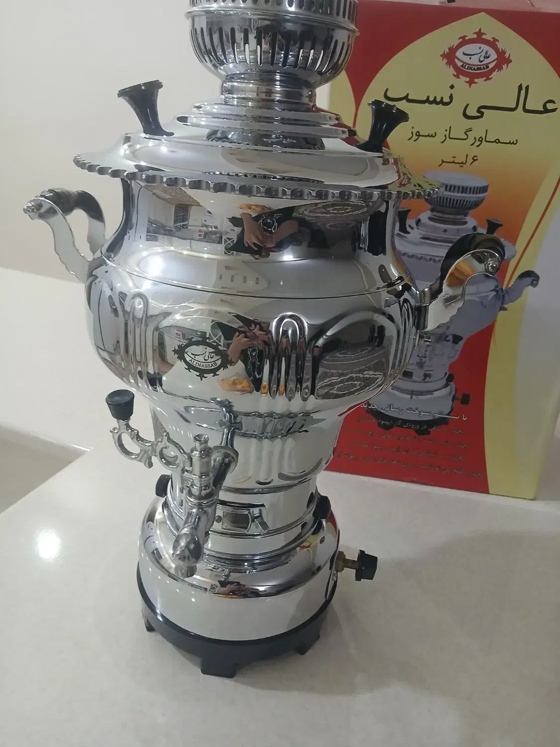 سماور عالی نسب ترموستات دار وترموکوبول دار|سماور، چایساز، قهوهساز|کاشمر, |دیوار