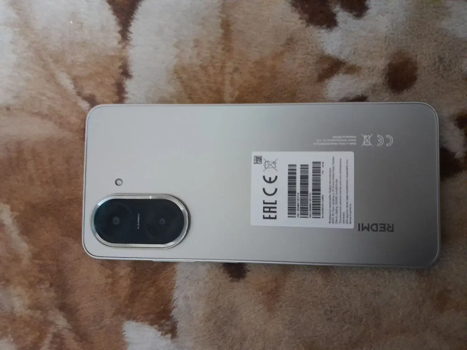 گوشی نو|موبایل|شیراز, لب آب|دیوار