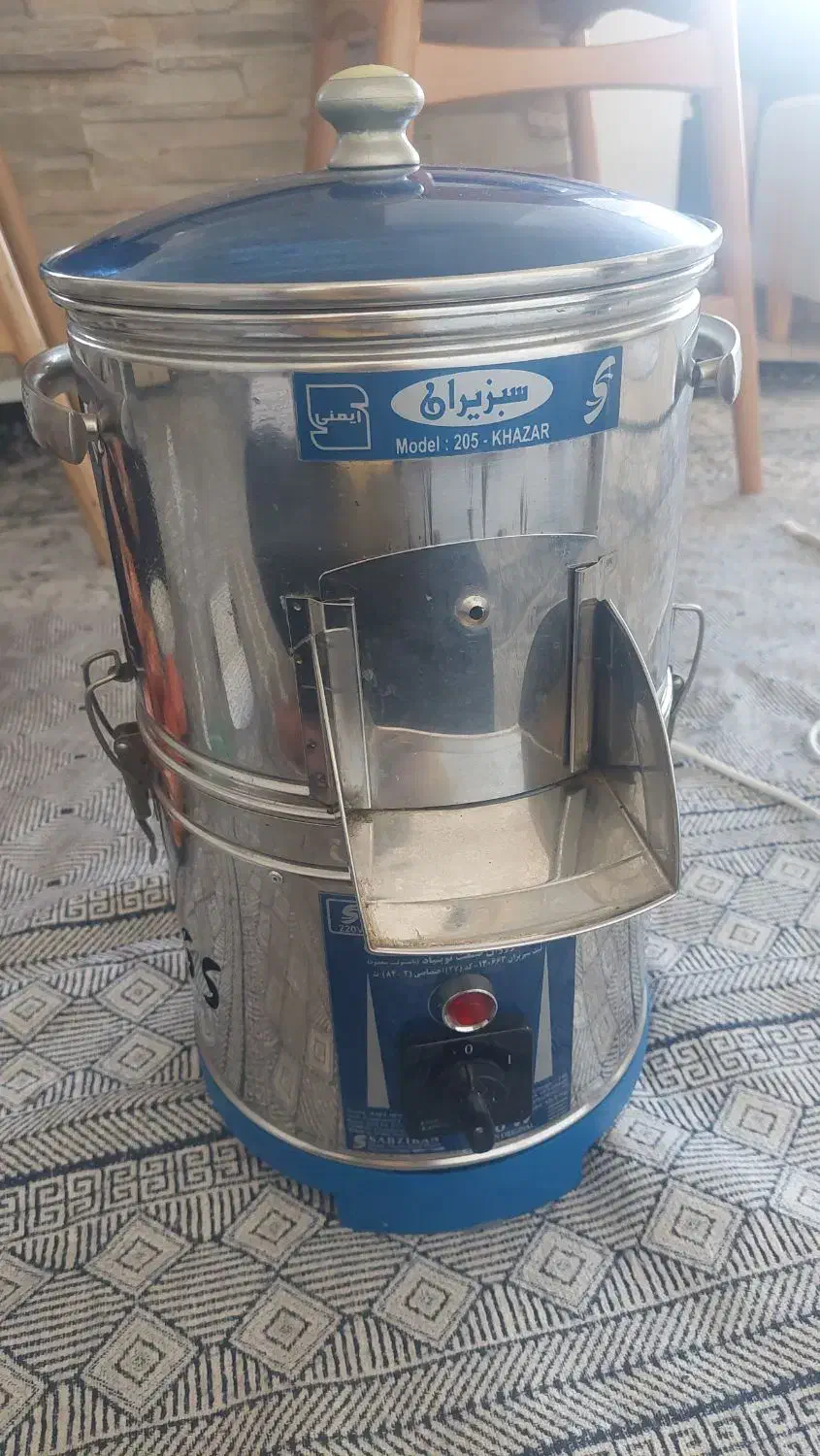 سبزی خورد کن سبزیران اصل یک کیلویی|خردکن، آسیاب، غذاساز|شیراز, کوی وحدت|دیوار