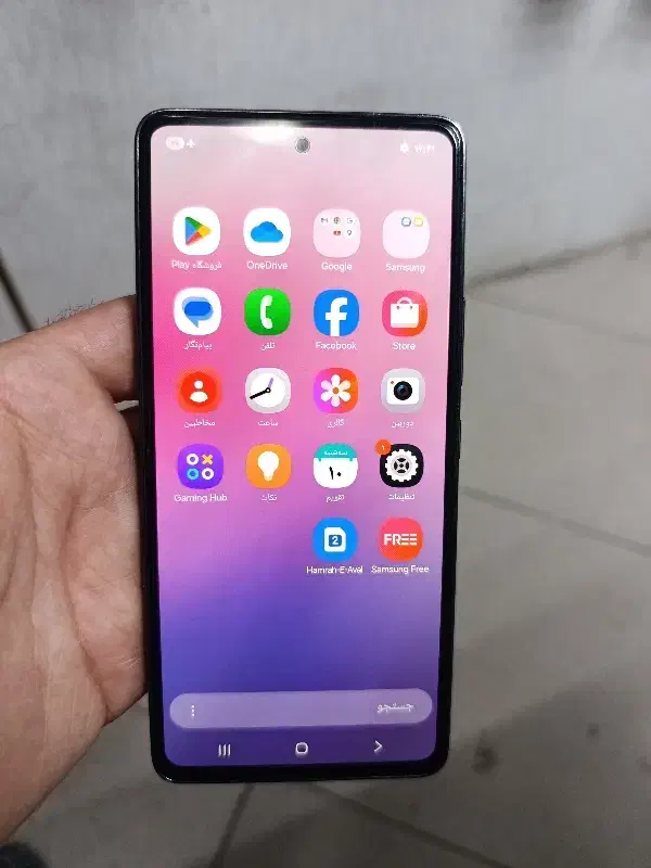 سامسونگ A53 5G|موبایل|رباط‌کریم, رباط‌کریم|دیوار