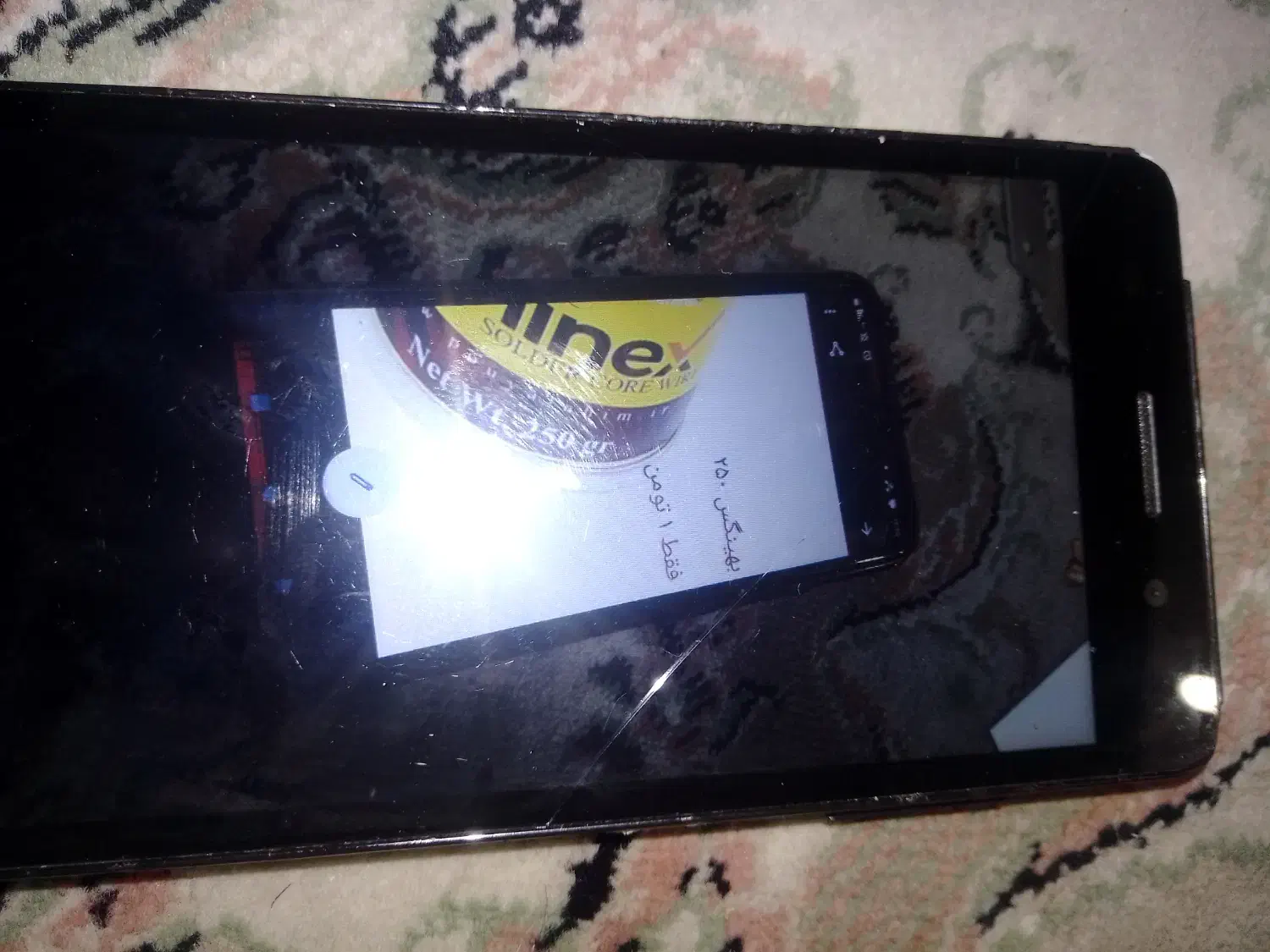 سیم اصلی تعمیرات تخصصی|قطعات و لوازم جانبی رایانه|مشهد, شهید معقول|دیوار