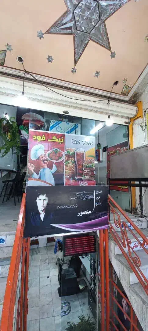 اجاره مغازه واقع در خیابان صفا|اجارهٔ مغازه و غرفه|بروجرد, |دیوار