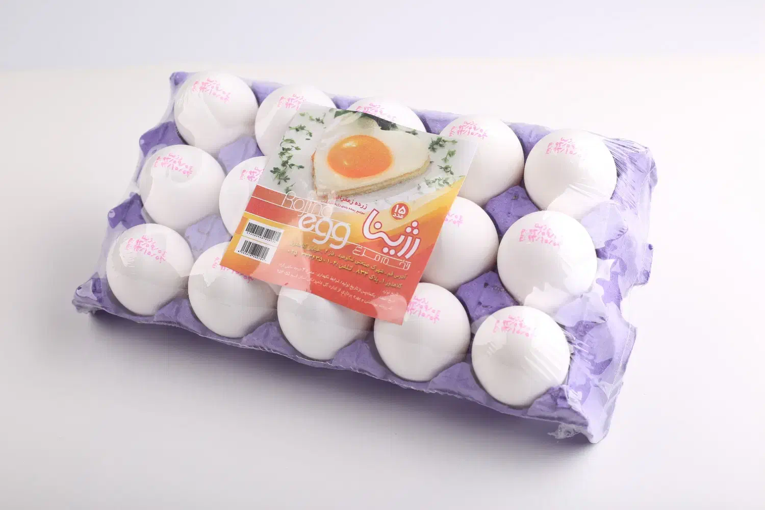 فروش عمده انواع بسته بندی تخم مرغ و تخم بلدرچین|عمده‌فروشی|قم, خداکرم|دیوار