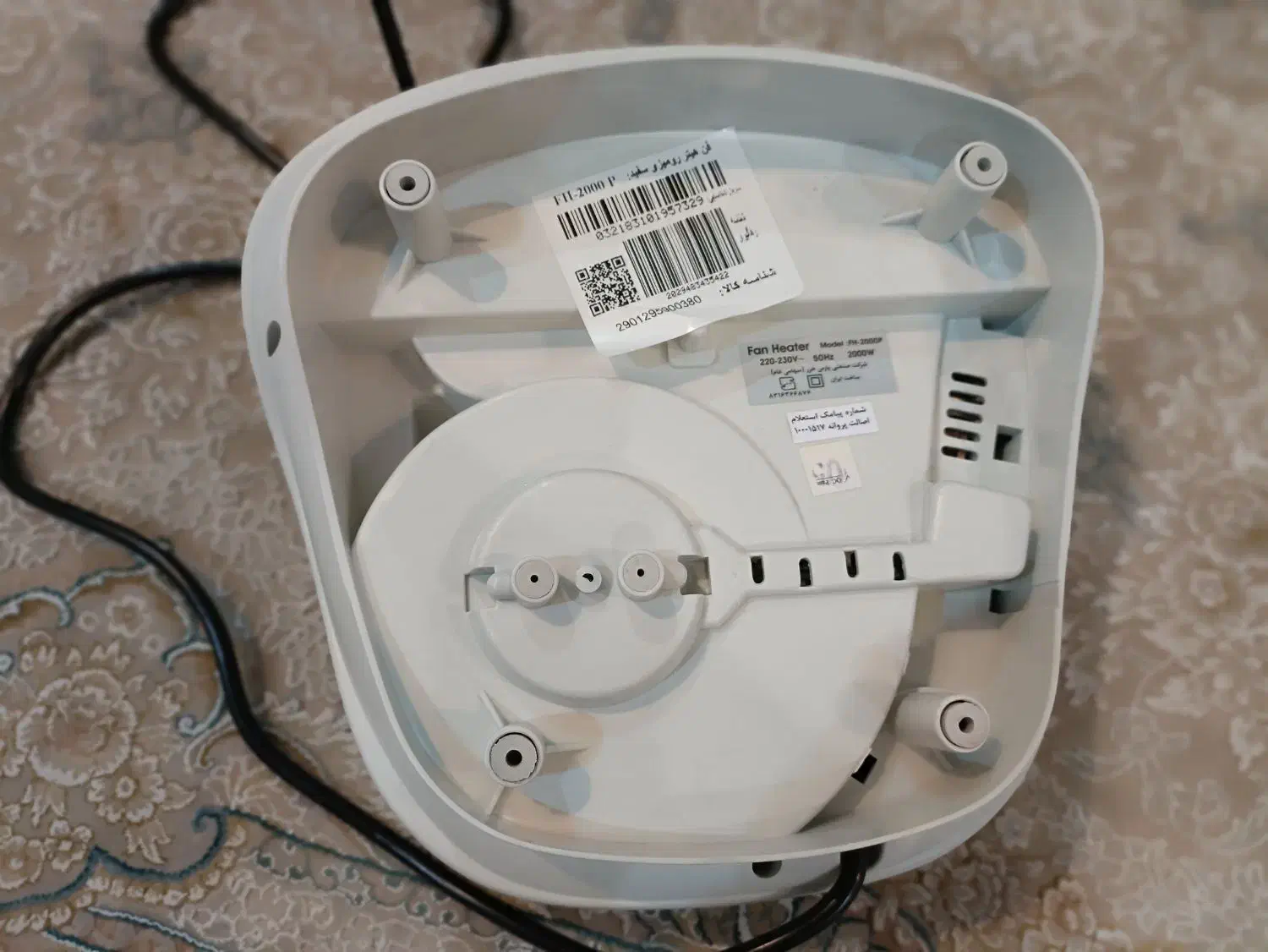 فن هیتر پارس خزر در حد آک|بخاری، هیتر، شومینه|مشهد, رضاشهر|دیوار