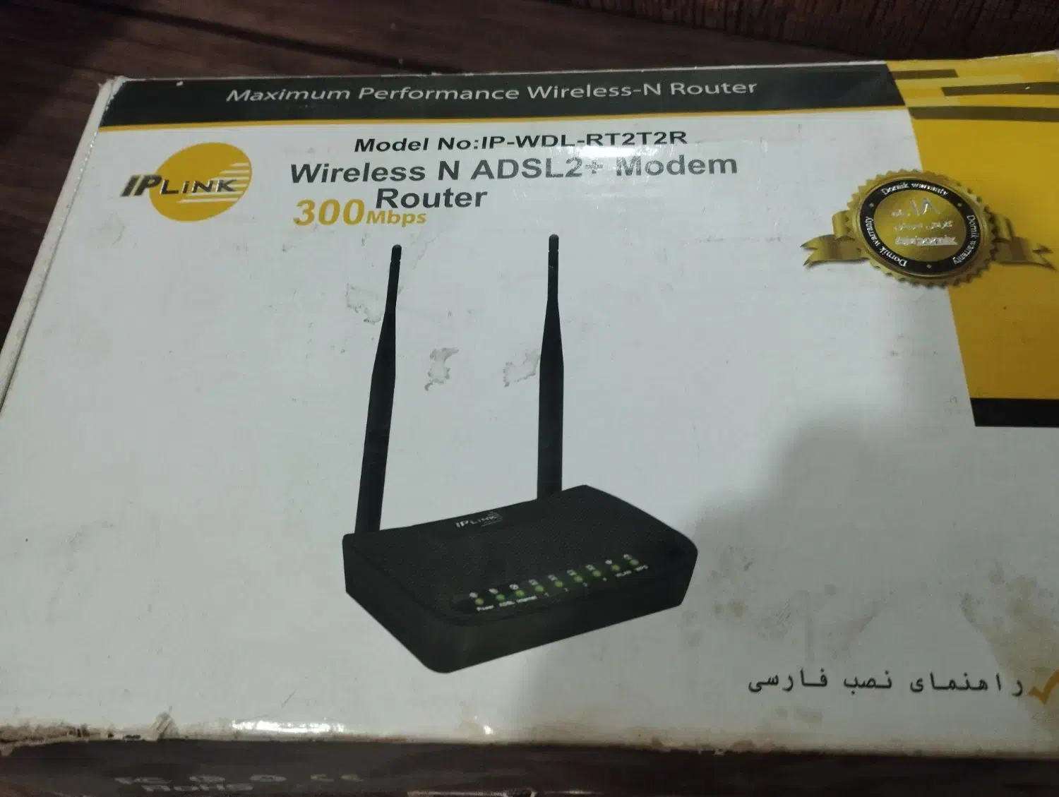 دستگاه دی وی دی و دستگاه وای فای|پخش‌کننده DVD و ویدیو|پاکدشت, پاکدشت (مامازند)|دیوار
