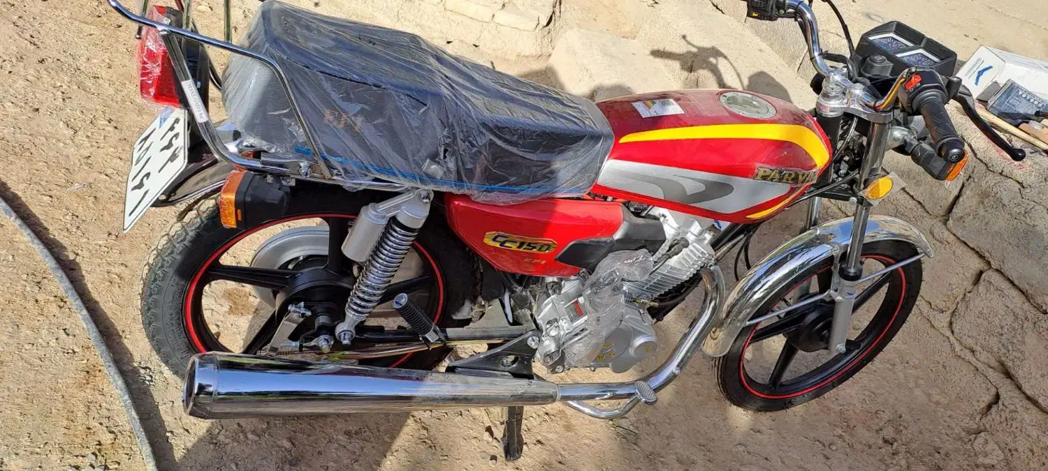 متور 150خشک|موتورسیکلت|کامیاران, |دیوار