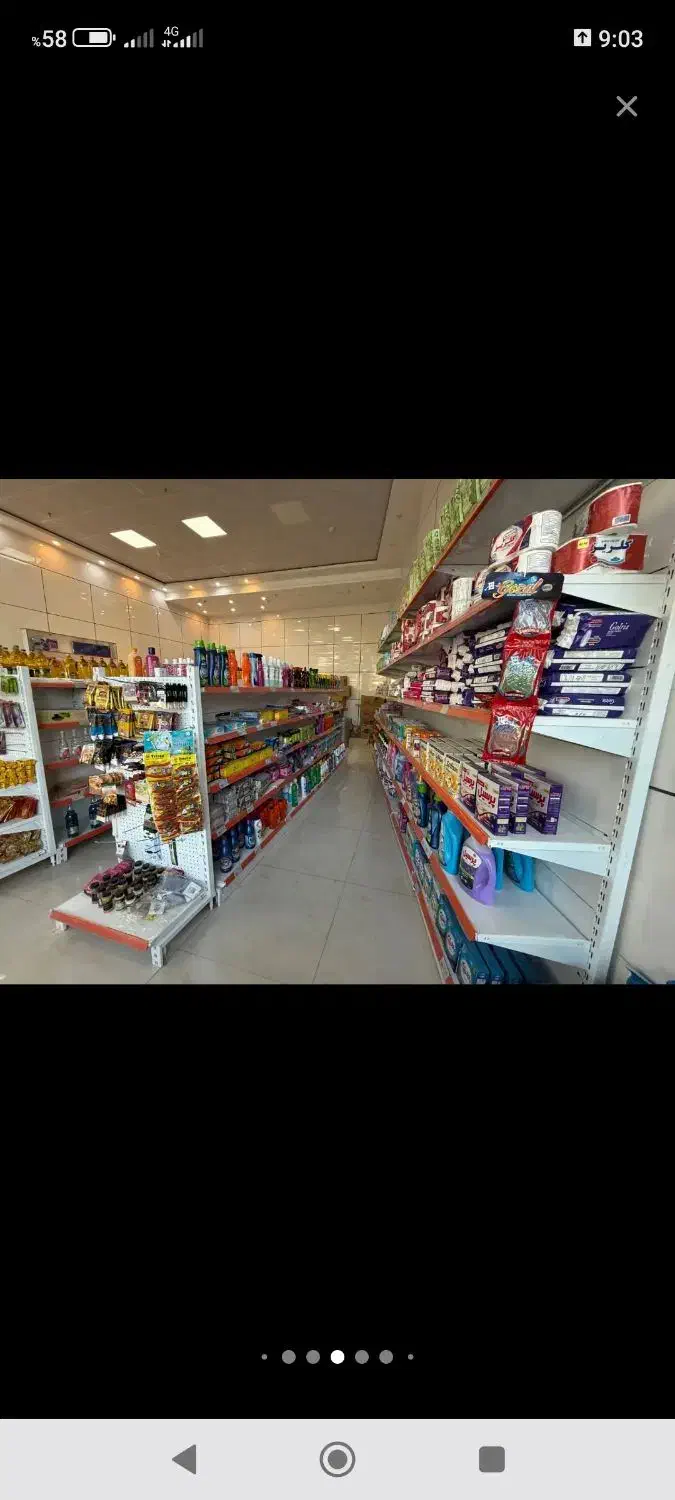 لوازم هایپر مارکت|فروشگاه و مغازه|تربتحیدریه, شهرک ولیعصر|دیوار