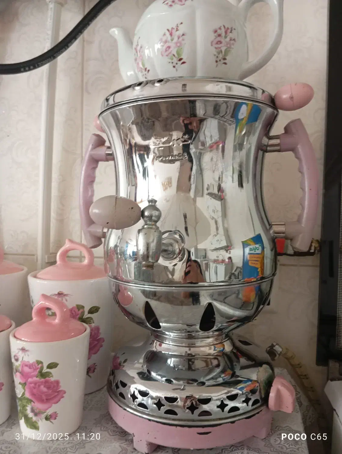 سماور ۴لیتری درحدنو|سماور، چای‌ساز، قهوه‌ساز|کوهدشت, |دیوار