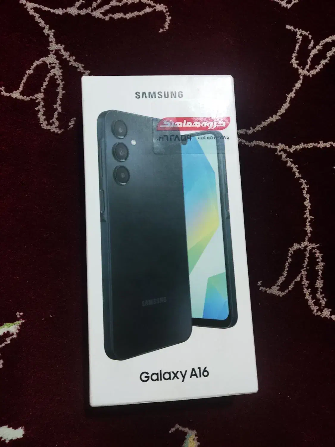 گوشی a16|موبایل|قم, پردیسان|دیوار