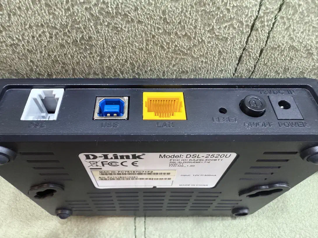 مودم D-link 2520U|مودم و تجهیزات شبکه|تهران, گلستان (شهرک راه آهن)|دیوار