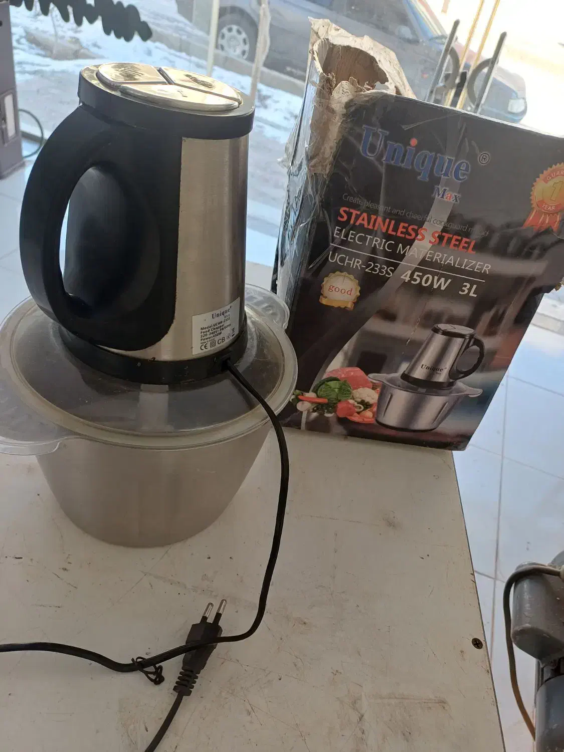 خرد کن برقی|خردکن، آسیاب، غذاساز|شهرکرد, |دیوار