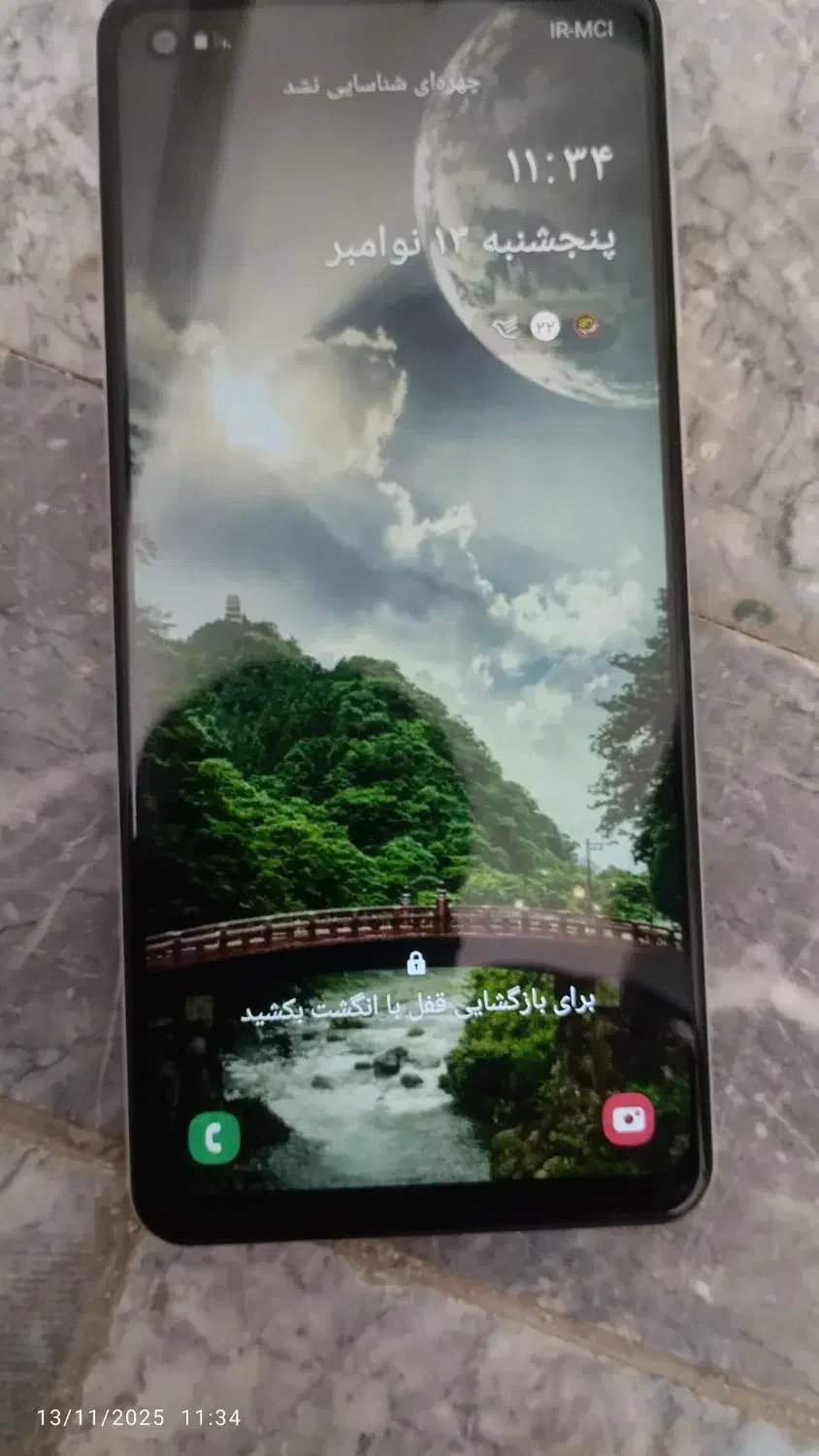 گوشی A21s|موبایل|سراوان, |دیوار