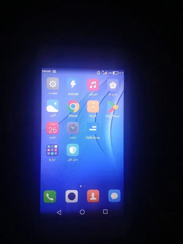 گوشی برند Huawei|موبایل|فردیس, شهرک شهید حسینی|دیوار