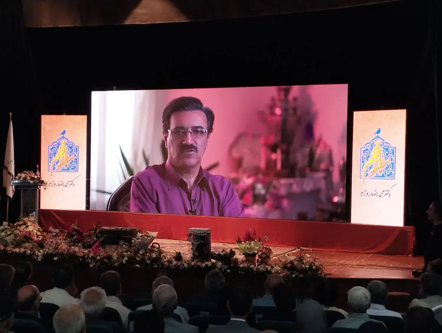 اجاره نمایشگرهای ال ای دی(ویدیو وال)|خدمات پذیرایی، مراسم|الیگودرز, |دیوار