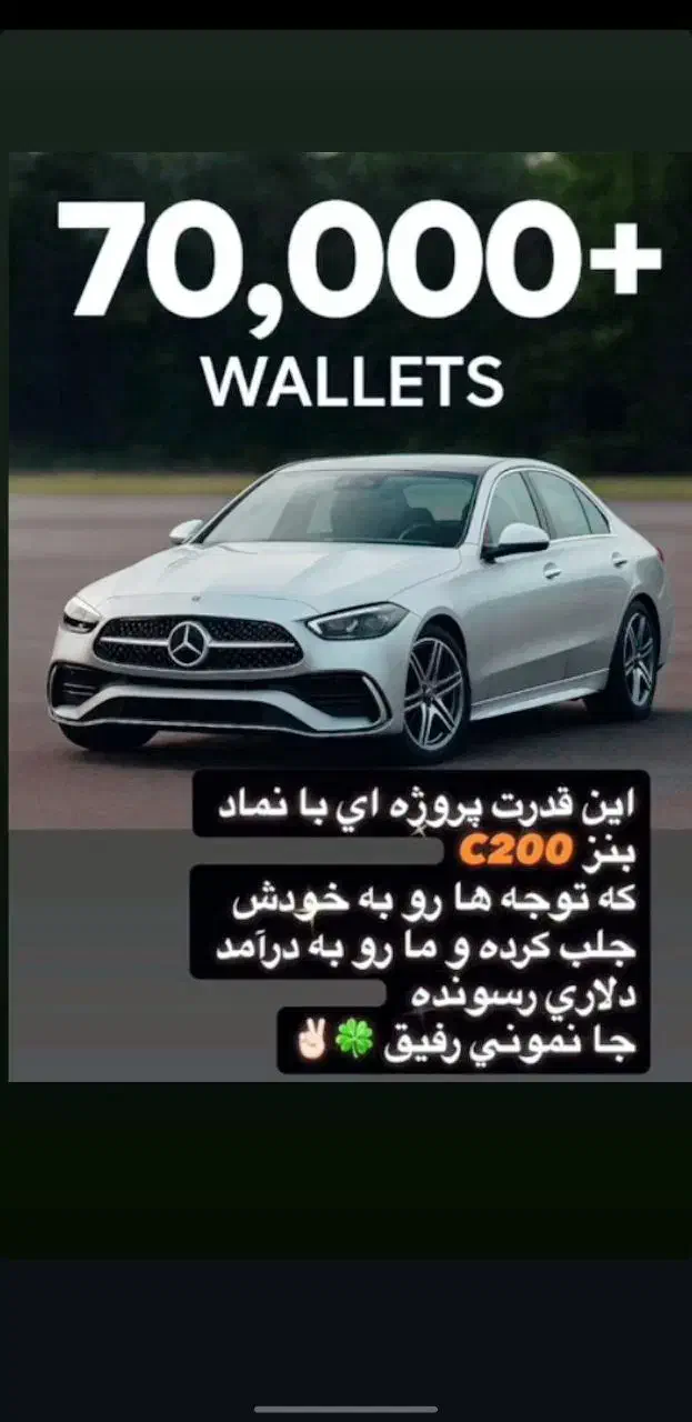 کسب وکار دلاری|استخدام رایانه و فناوری اطلاعات|شاهرود, |دیوار