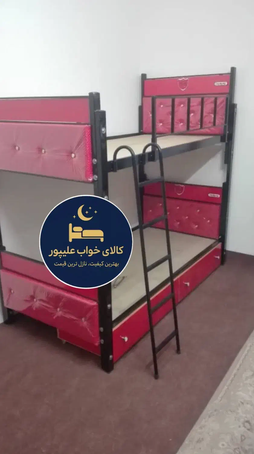 تختخواب فلزی مدل اپل (اقساط)اسپرت لمسه|تخت و سرویس خواب|مشهد, طلاب|دیوار