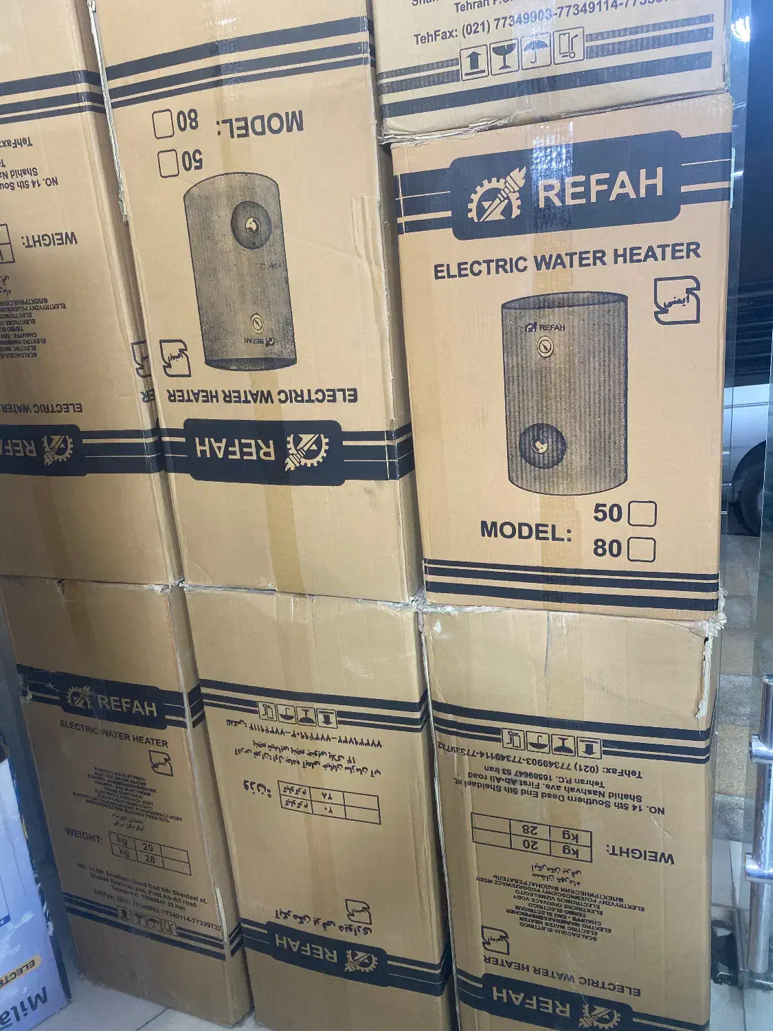 ابگرمکن رفاه تکی و عمده|آبگرمکن، پکیج، شوفاژ|بندرعباس, |دیوار